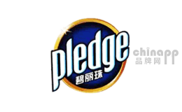 Pledge碧丽珠