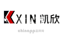 凯欣KAIXIN