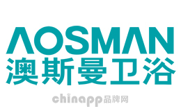 AOSMAN澳斯曼