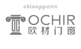 欧材门窗OCHIR