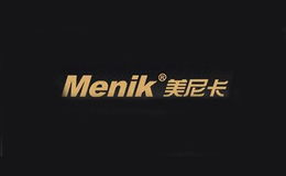 美尼卡MENIK