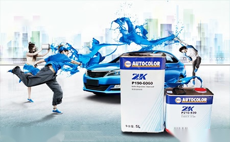 NexaAutocolor