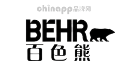 BEHR百色熊