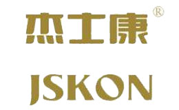 杰士康JSKON