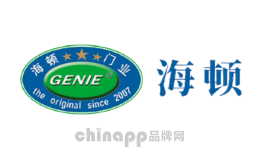 海顿GENIE