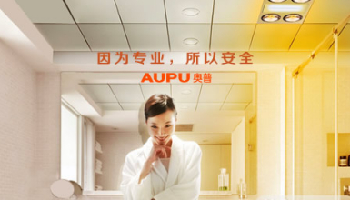 AUPU奥普