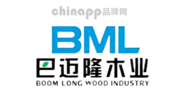 BML巴迈隆