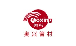 奥兴Aoxing