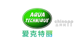 AQUATECHNIQUE爱克特丽