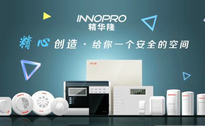 INNOPRO精华隆