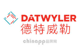 DATWYLER德特威勒