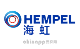 HEMPEL海虹