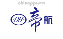 DH帝航