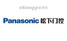 Panasonic松下门控