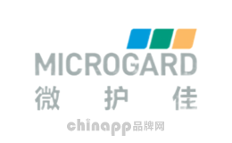 MICROGARD微护佳