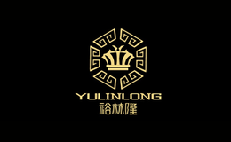 裕林隆YULINLONG