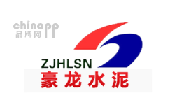 豪龙ZJHLSN