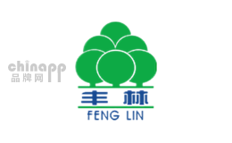 FENGLIN丰林