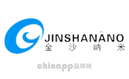 金沙纳米JINSHANANO