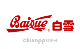 Baixue白雪