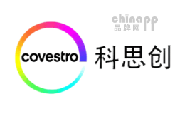 Covestro科思创