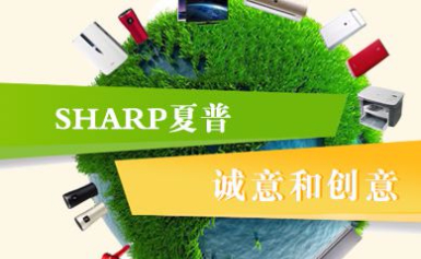 SHARP夏普