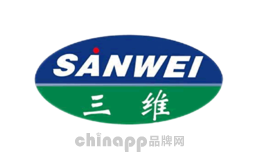 SANWEI三维