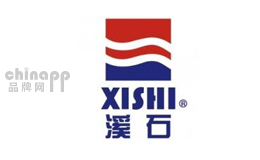 XISHI溪石