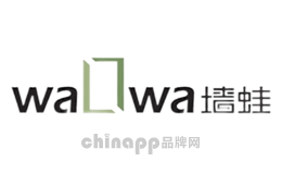 waLLwa墙蛙