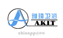 雅琦AKIT