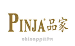 品家PINJIA