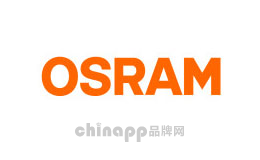 OSRAM欧司朗