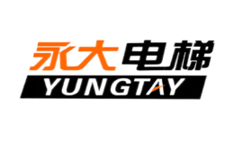 YUNGTAY永大电梯