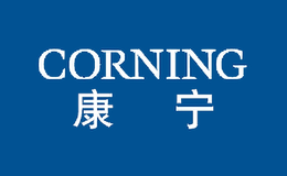 CORNING康宁