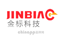 JINBIAO金标