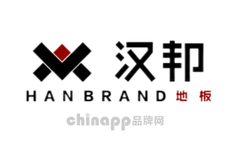 汉邦HANBRAND