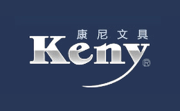 康尼Keny