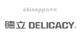 DELICACY德立