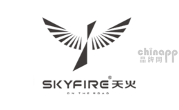 天火Sky Fire