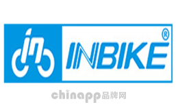 INBIKE