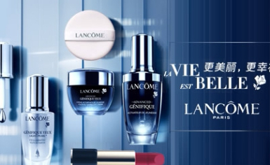 LANCOME兰蔻