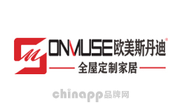 ONMUSE欧美斯丹迪