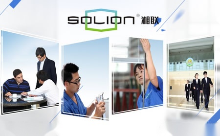 湘联SOLION