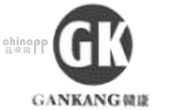 赣康GANKANG