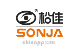 SONJA松佳