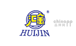 汇金HUIJIN