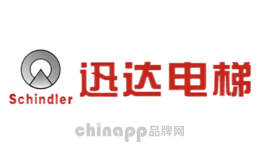 Schindler迅达电梯