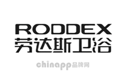 劳达斯RODDEX