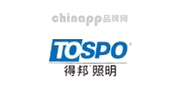 TOSPO得邦照明