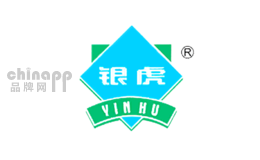 银虎YINHU